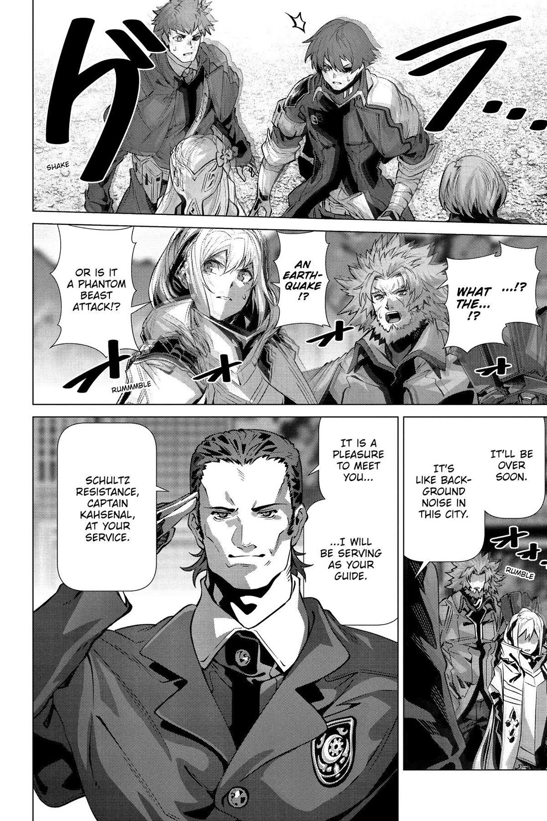 Naze Boku no Sekai wo Daremo Oboeteinai no ka? chapter 54 page 6