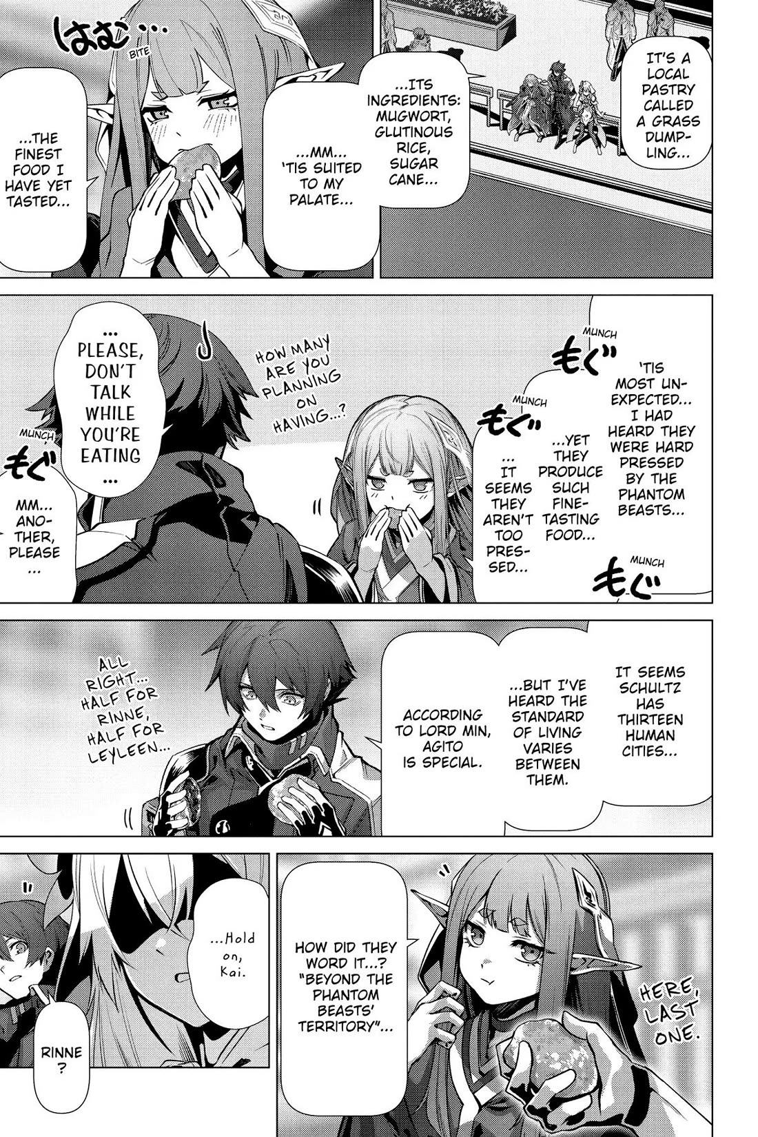 Naze Boku no Sekai wo Daremo Oboeteinai no ka? chapter 55 page 15