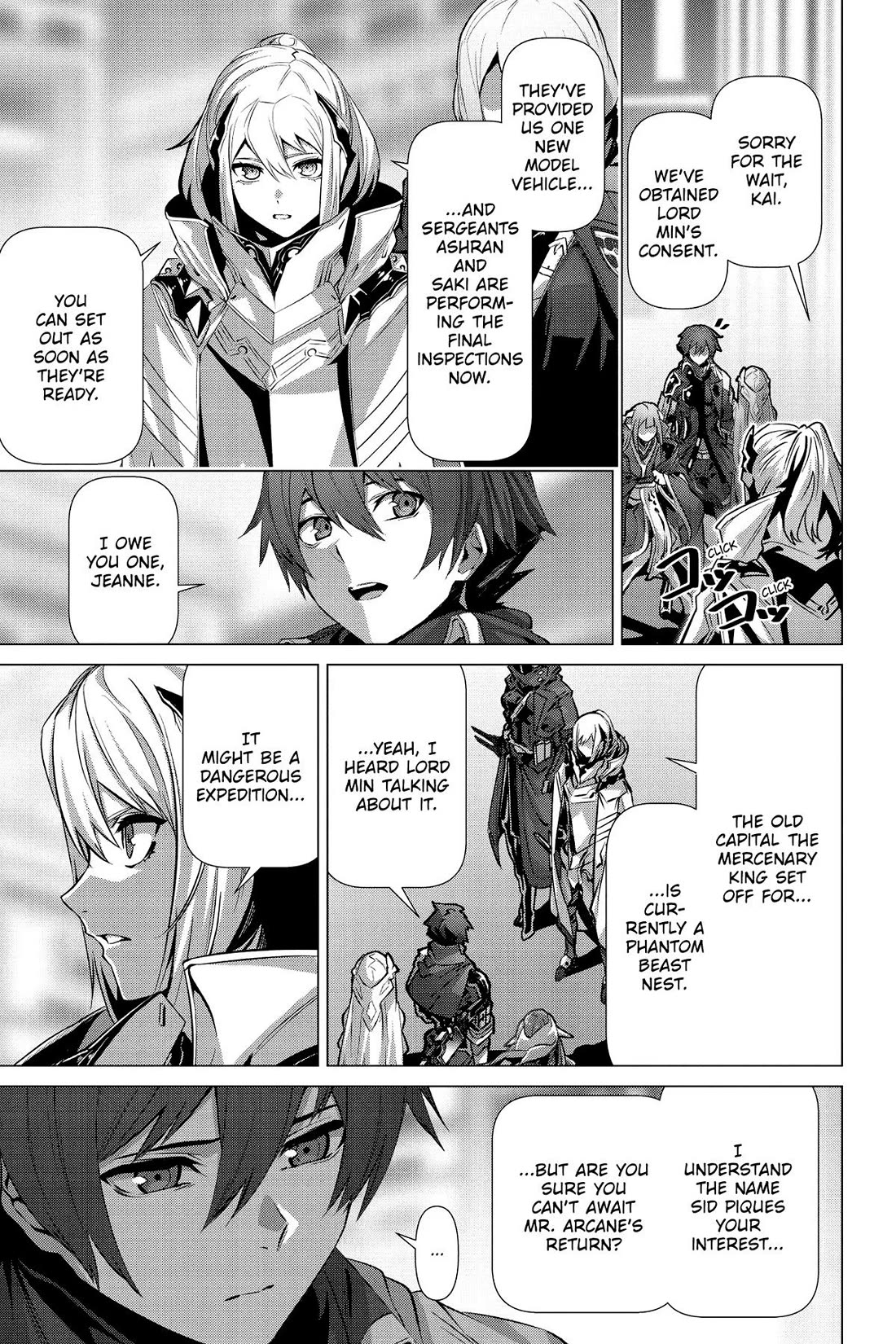 Naze Boku no Sekai wo Daremo Oboeteinai no ka? chapter 55 page 17