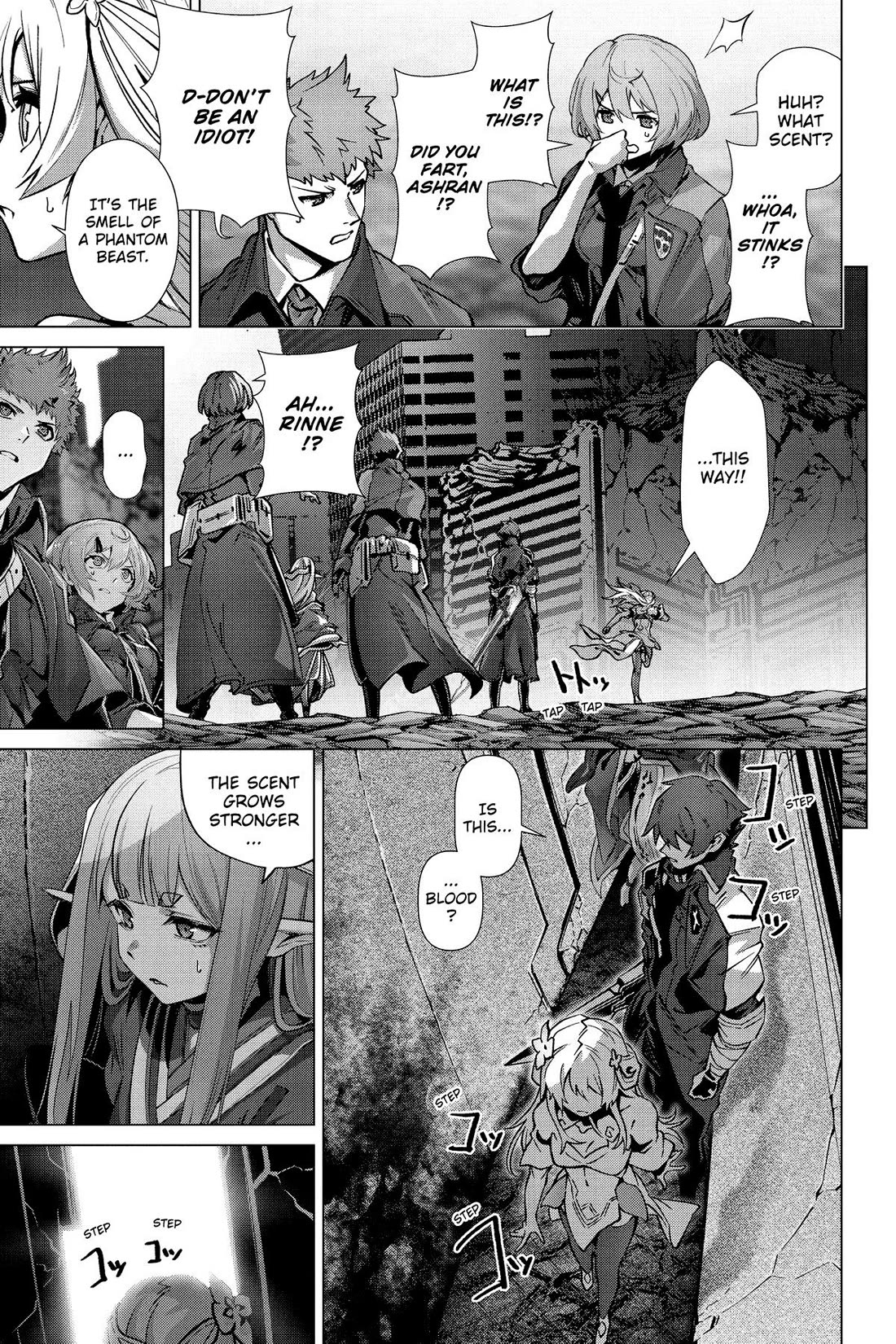 Naze Boku no Sekai wo Daremo Oboeteinai no ka? chapter 56 page 13