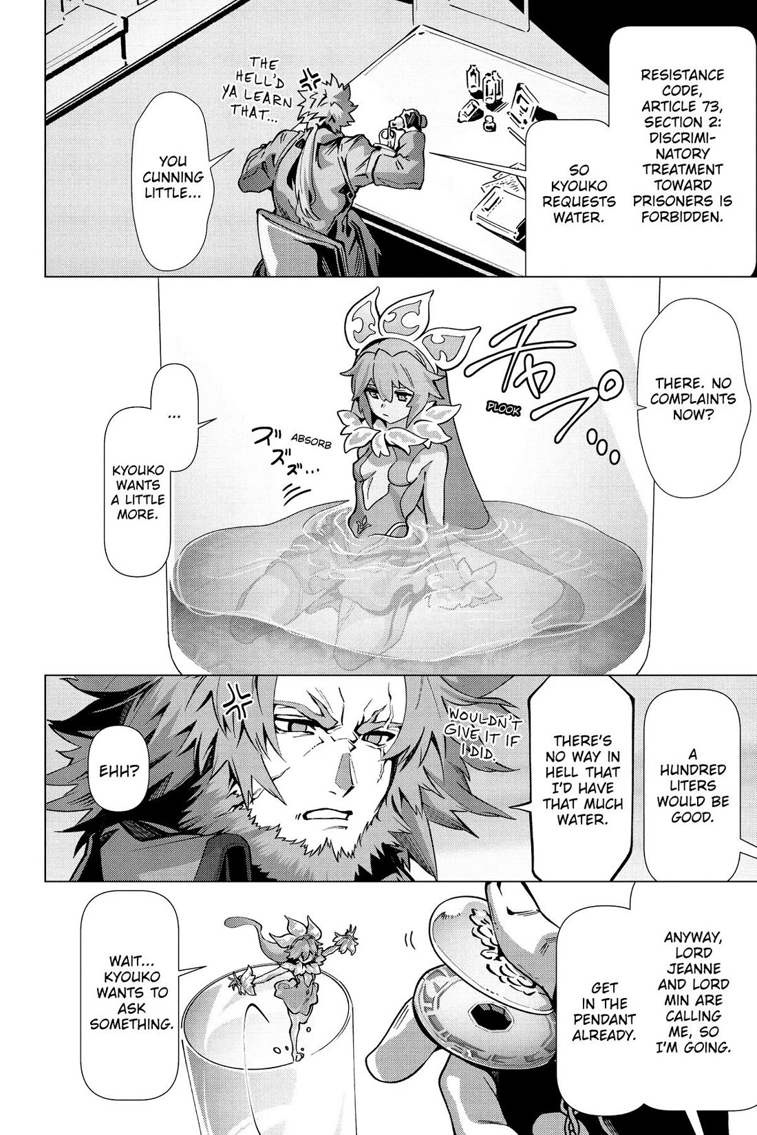 Naze Boku no Sekai wo Daremo Oboeteinai no ka? chapter 56 page 2