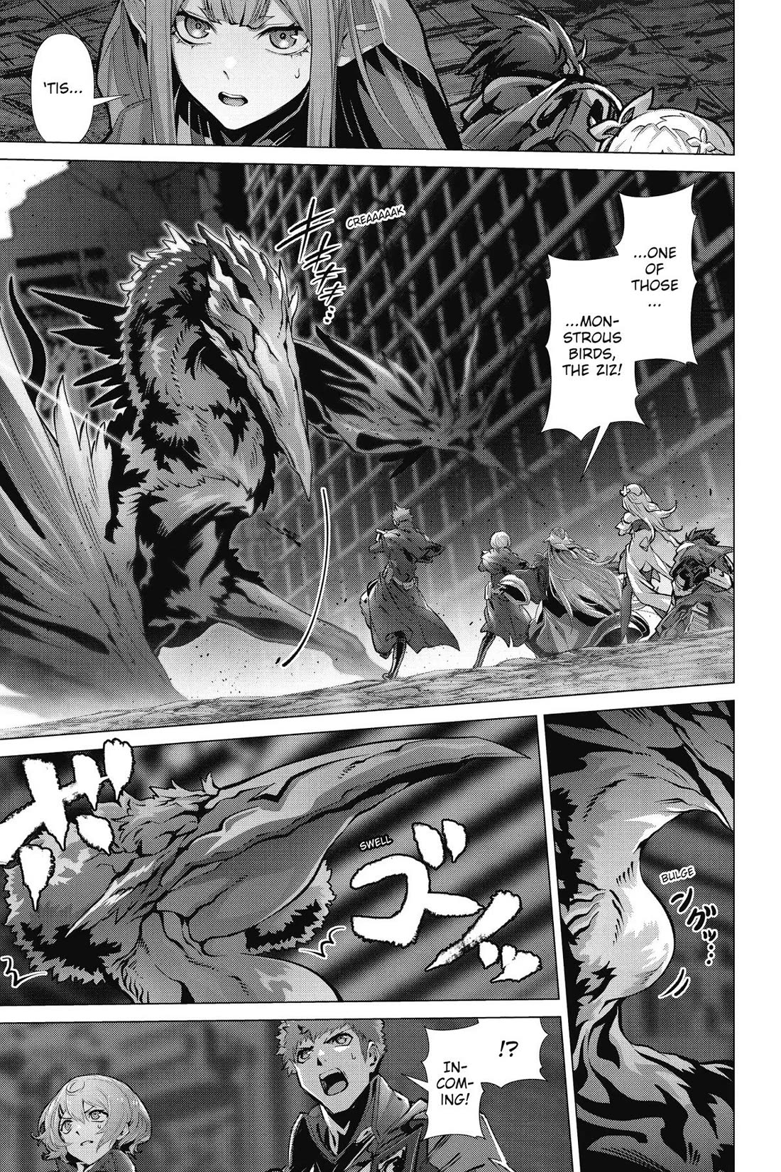 Naze Boku no Sekai wo Daremo Oboeteinai no ka? chapter 57 page 15