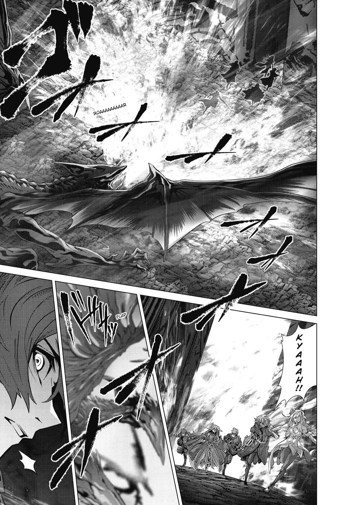 Naze Boku no Sekai wo Daremo Oboeteinai no ka? chapter 58 page 12