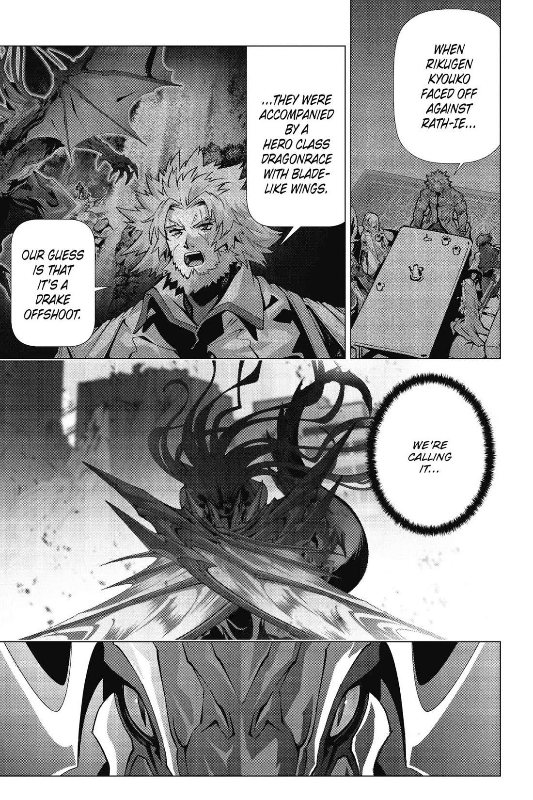 Naze Boku no Sekai wo Daremo Oboeteinai no ka? chapter 58 page 18