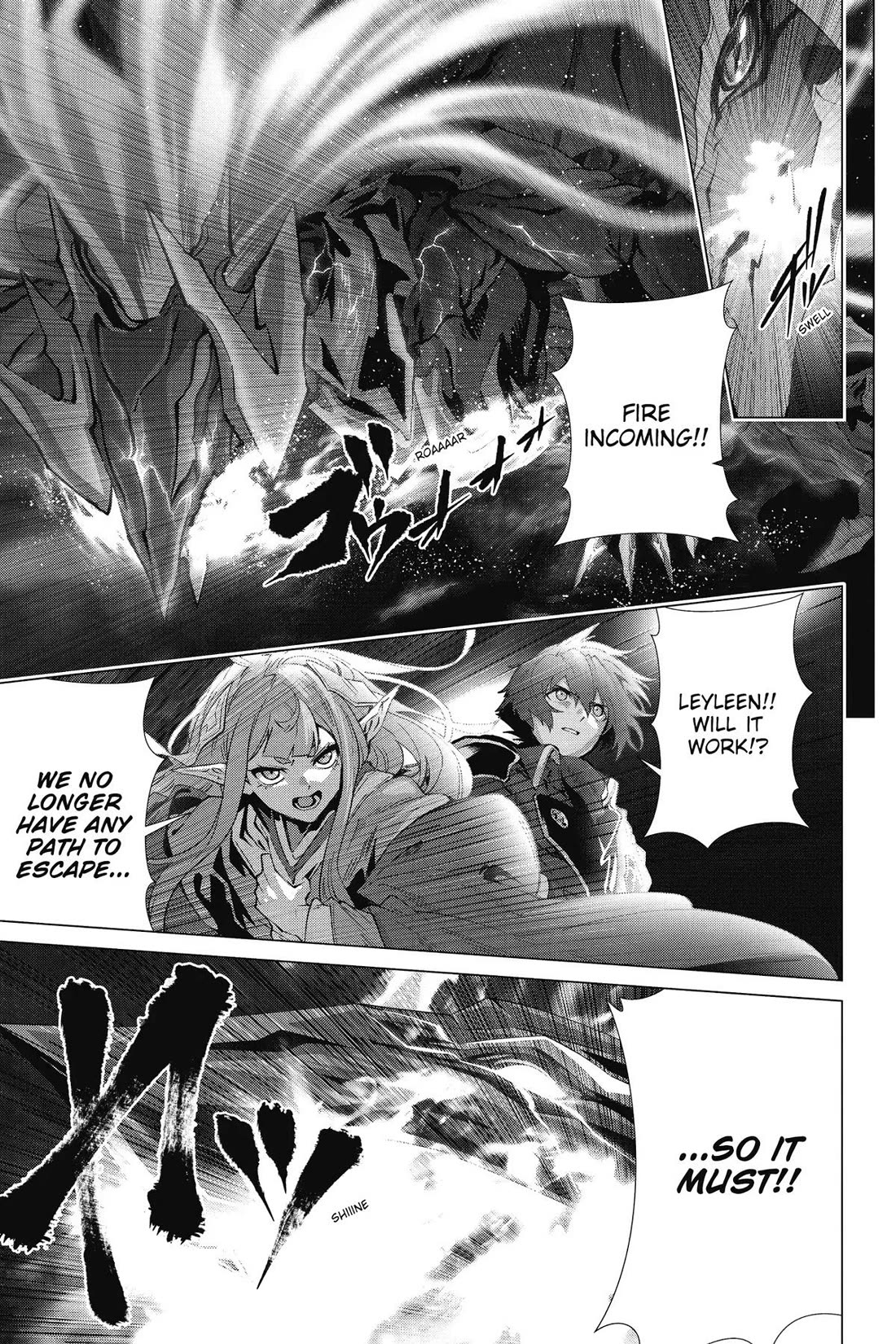 Naze Boku no Sekai wo Daremo Oboeteinai no ka? chapter 58 page 33