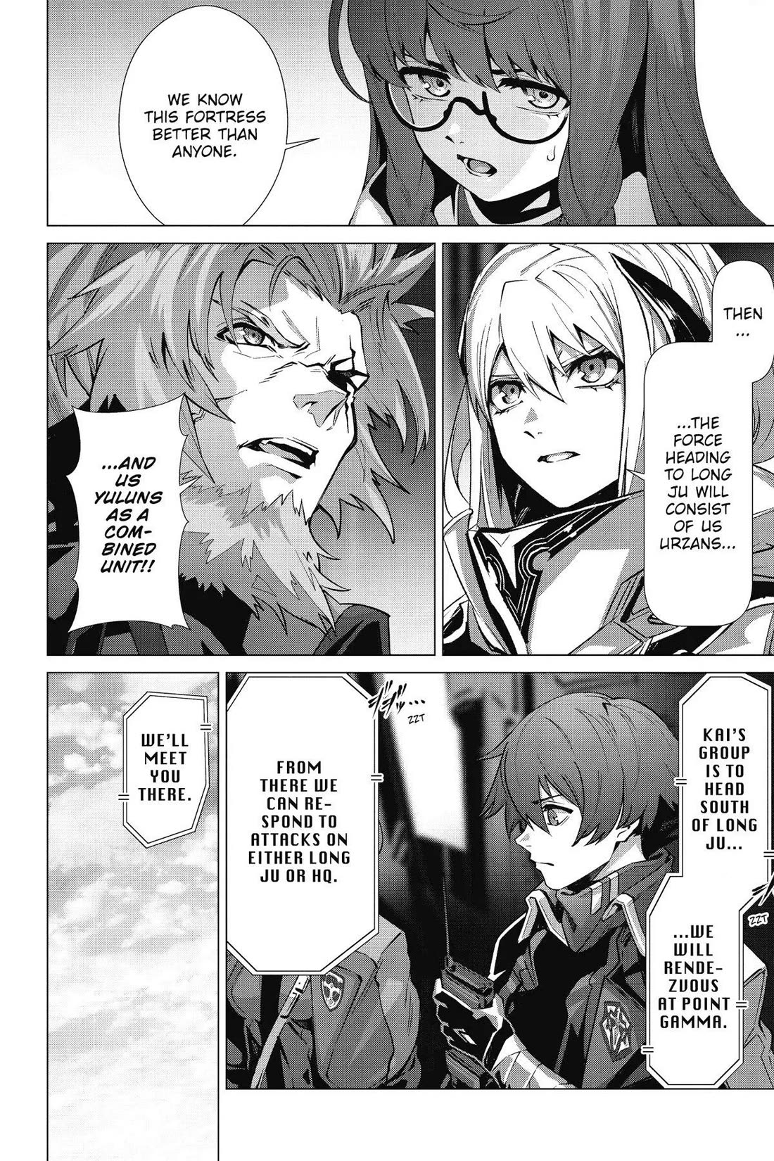 Naze Boku no Sekai wo Daremo Oboeteinai no ka? chapter 59 page 14