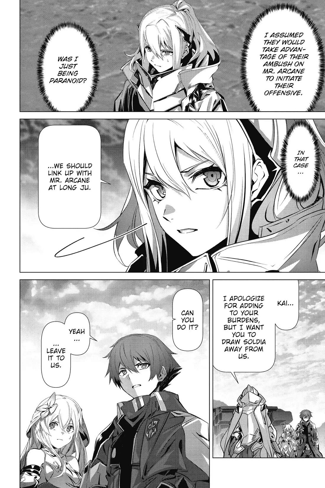 Naze Boku no Sekai wo Daremo Oboeteinai no ka? chapter 59 page 20