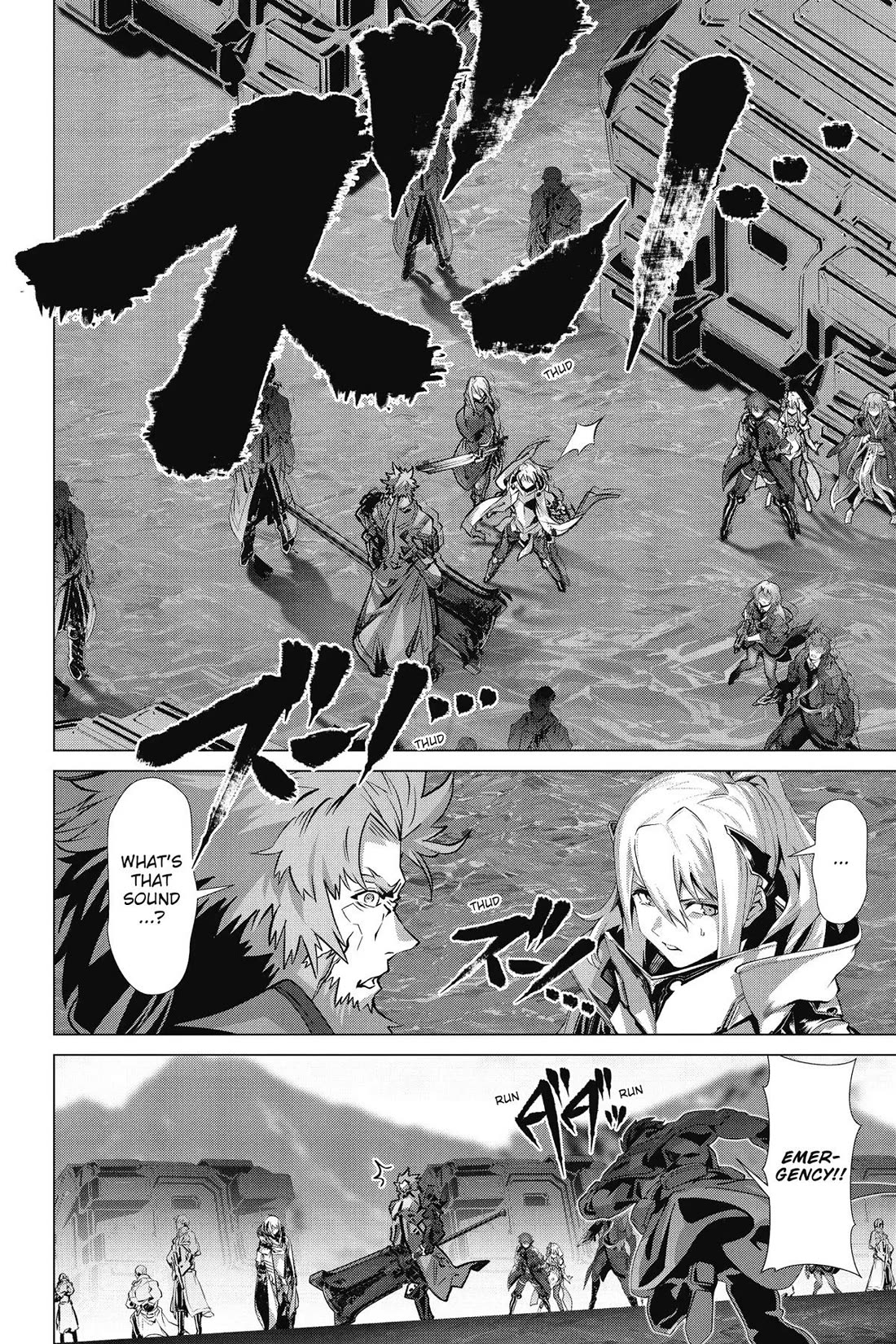 Naze Boku no Sekai wo Daremo Oboeteinai no ka? chapter 59 page 22