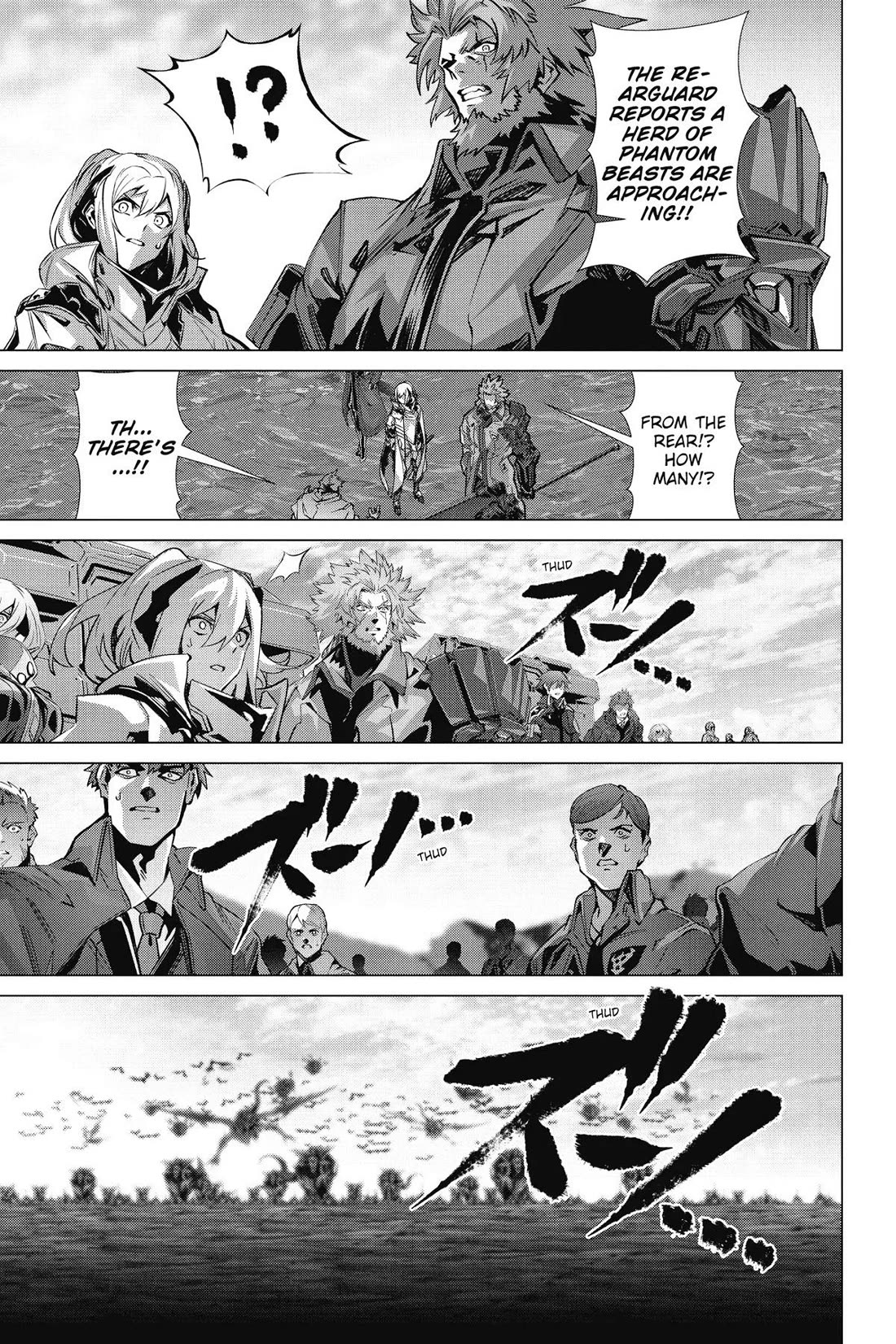 Naze Boku no Sekai wo Daremo Oboeteinai no ka? chapter 59 page 23