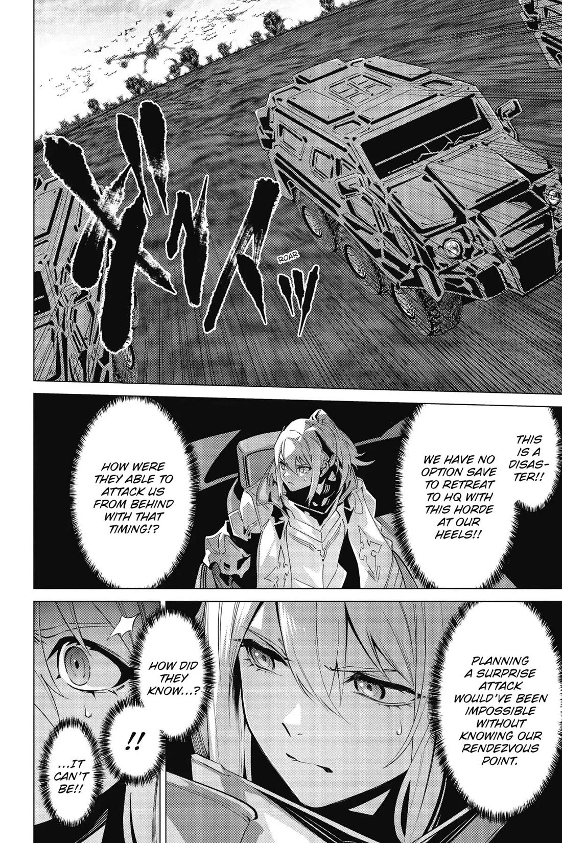 Naze Boku no Sekai wo Daremo Oboeteinai no ka? chapter 59 page 27