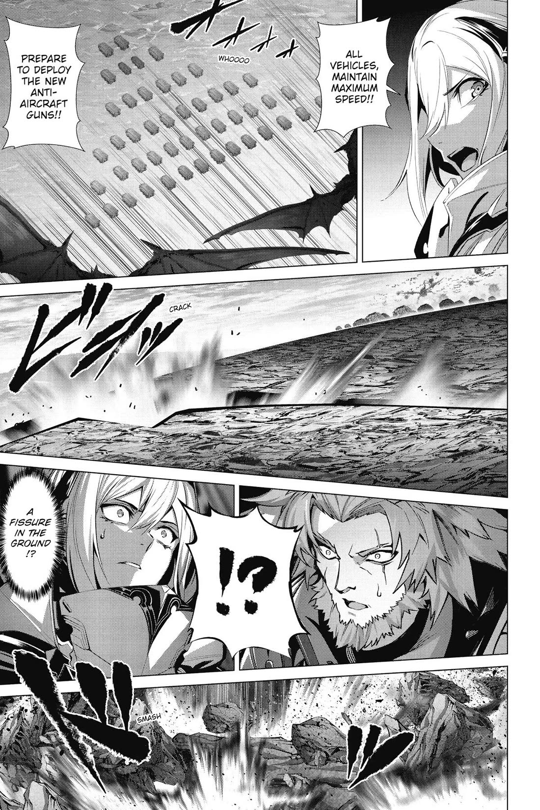 Naze Boku no Sekai wo Daremo Oboeteinai no ka? chapter 59 page 30