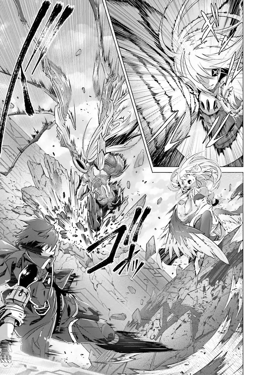 Naze Boku no Sekai wo Daremo Oboeteinai no ka? chapter 6 page 12