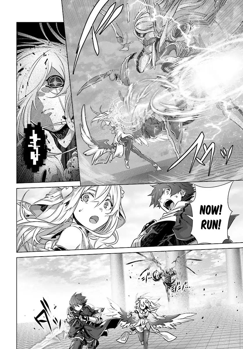 Naze Boku no Sekai wo Daremo Oboeteinai no ka? chapter 6 page 15