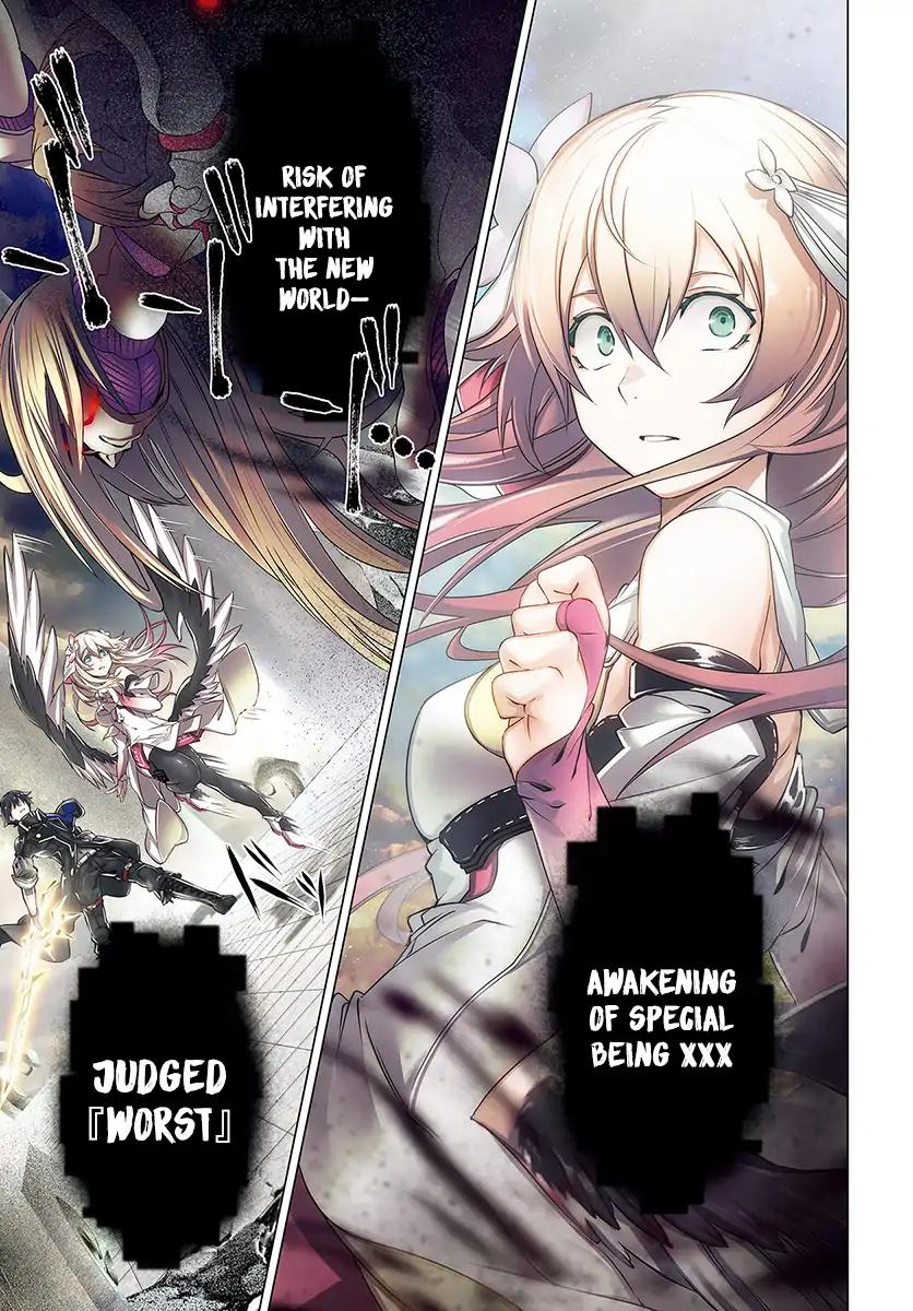 Naze Boku no Sekai wo Daremo Oboeteinai no ka? chapter 6 page 2