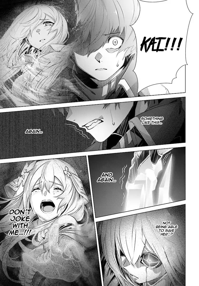 Naze Boku no Sekai wo Daremo Oboeteinai no ka? chapter 6 page 20