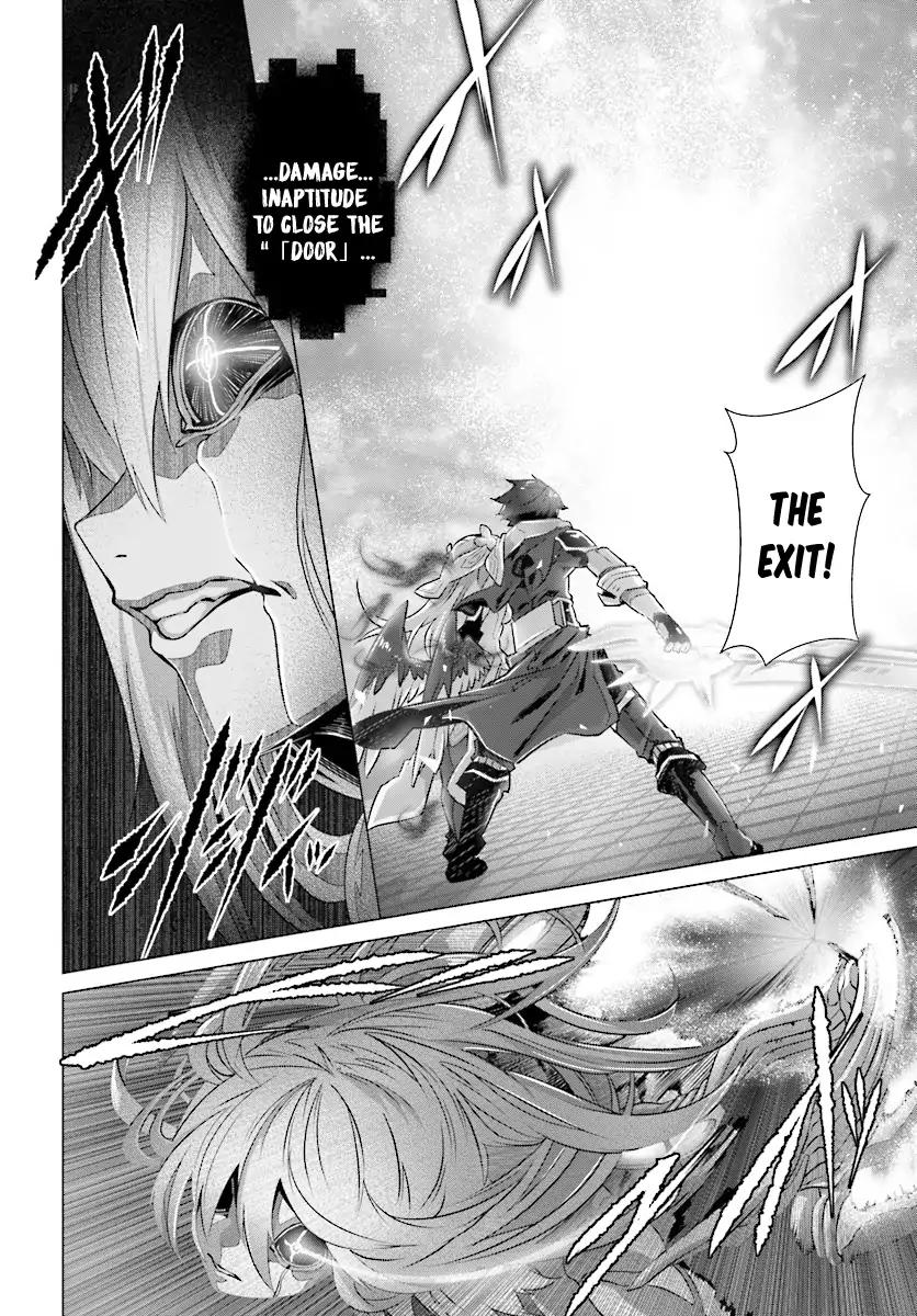 Naze Boku no Sekai wo Daremo Oboeteinai no ka? chapter 6 page 24