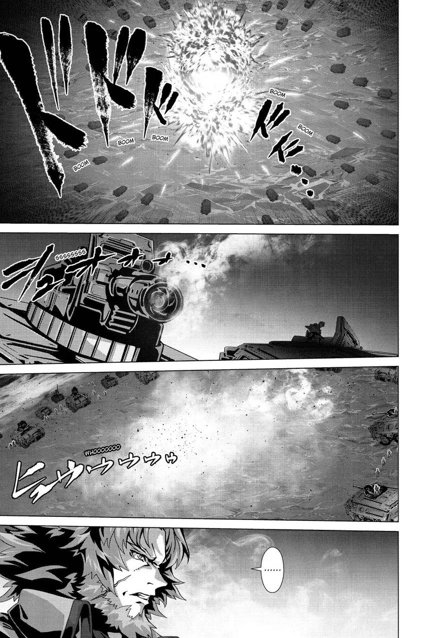 Naze Boku no Sekai wo Daremo Oboeteinai no ka? chapter 60 page 13