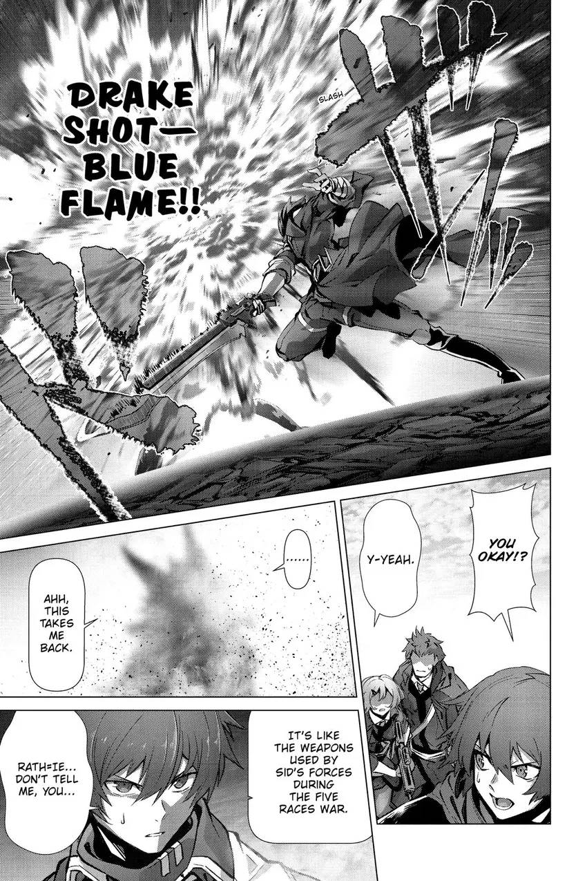 Naze Boku no Sekai wo Daremo Oboeteinai no ka? chapter 60 page 21