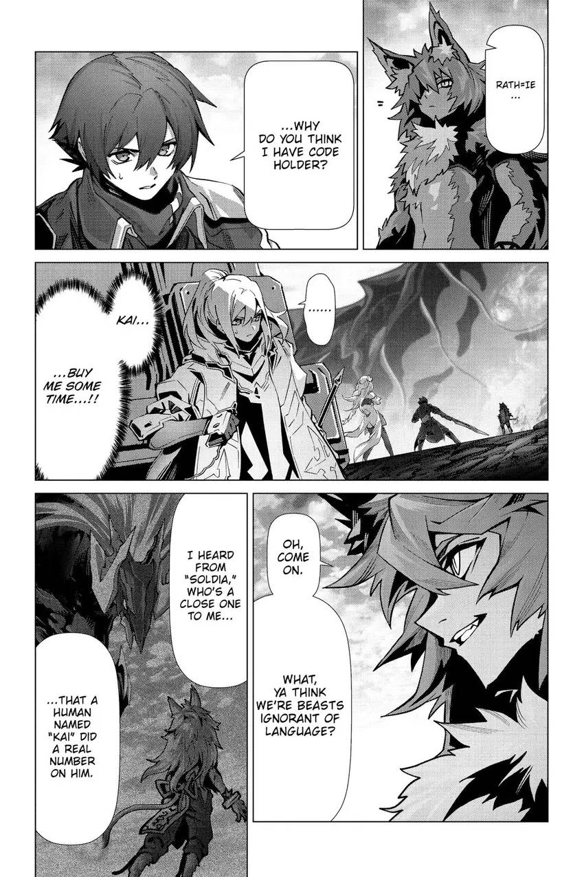 Naze Boku no Sekai wo Daremo Oboeteinai no ka? chapter 60 page 6