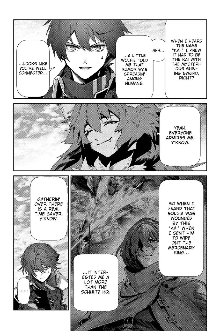 Naze Boku no Sekai wo Daremo Oboeteinai no ka? chapter 60 page 7