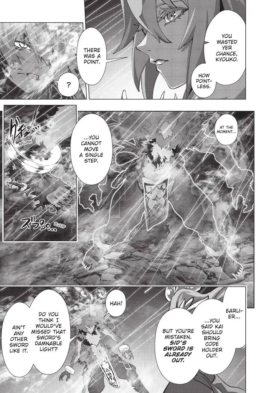 Naze Boku no Sekai wo Daremo Oboeteinai no ka? chapter 61 page 13