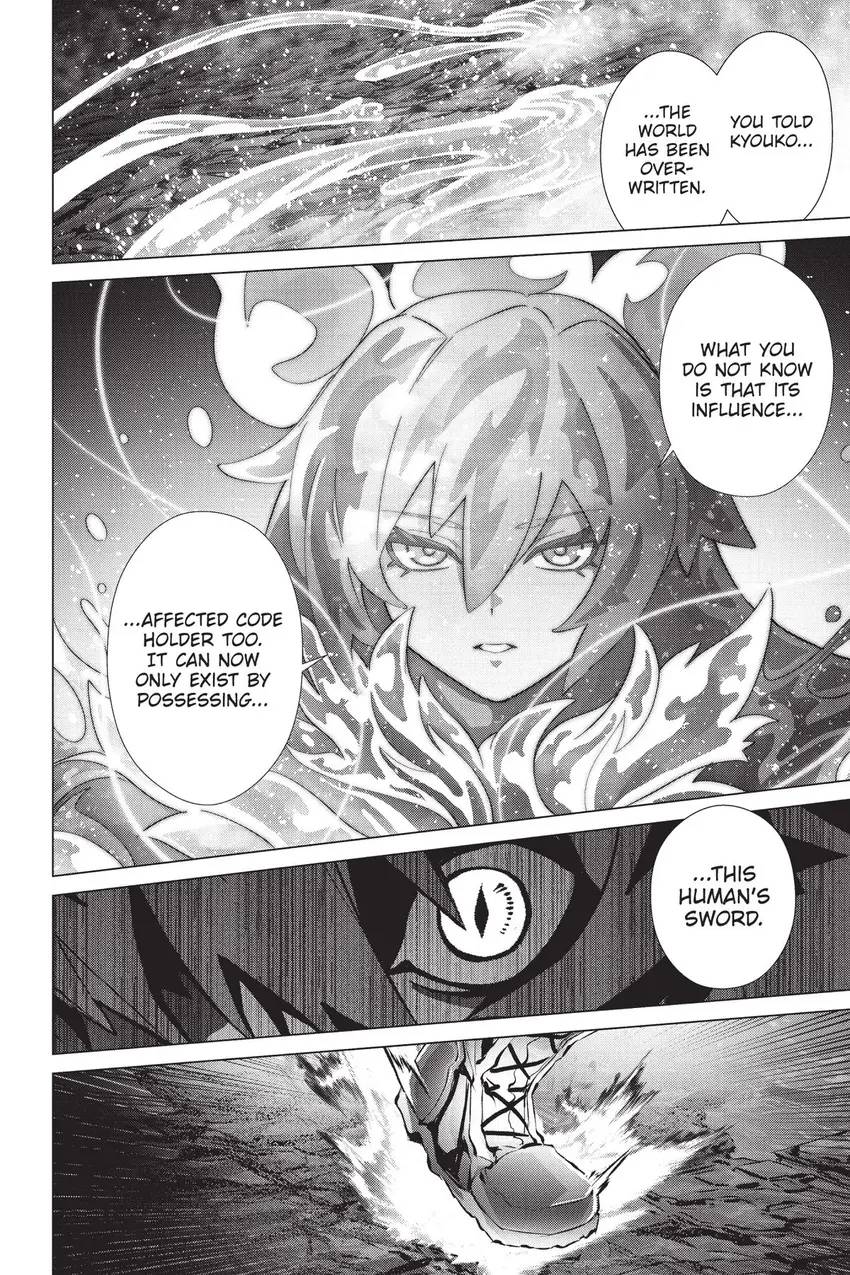 Naze Boku no Sekai wo Daremo Oboeteinai no ka? chapter 61 page 14