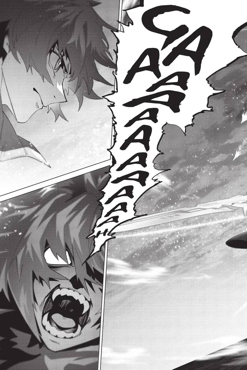 Naze Boku no Sekai wo Daremo Oboeteinai no ka? chapter 61 page 17