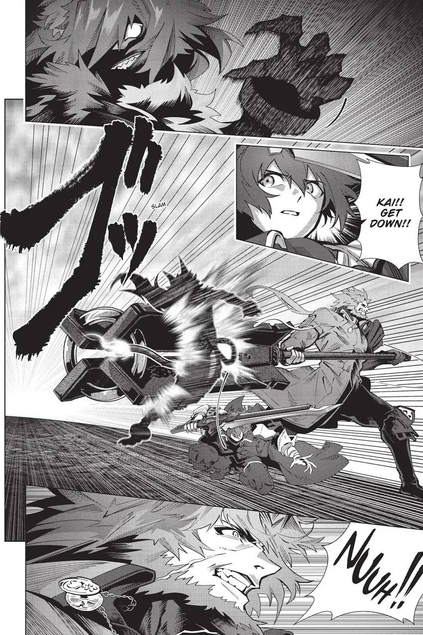 Naze Boku no Sekai wo Daremo Oboeteinai no ka? chapter 61 page 2