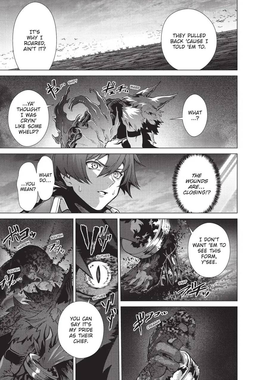 Naze Boku no Sekai wo Daremo Oboeteinai no ka? chapter 61 page 21