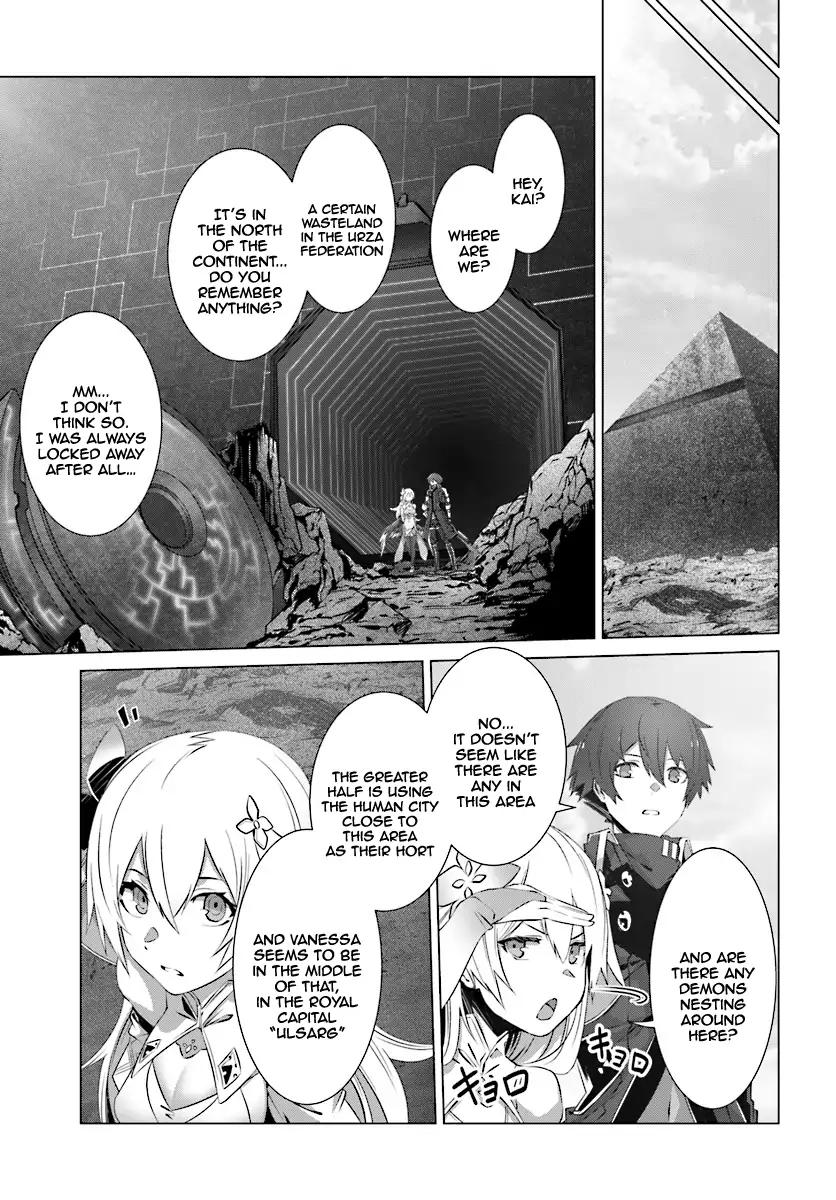 Naze Boku no Sekai wo Daremo Oboeteinai no ka? chapter 7 page 12