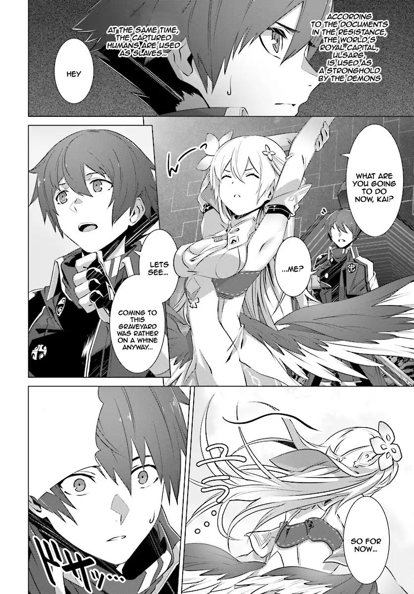 Naze Boku no Sekai wo Daremo Oboeteinai no ka? chapter 7 page 13