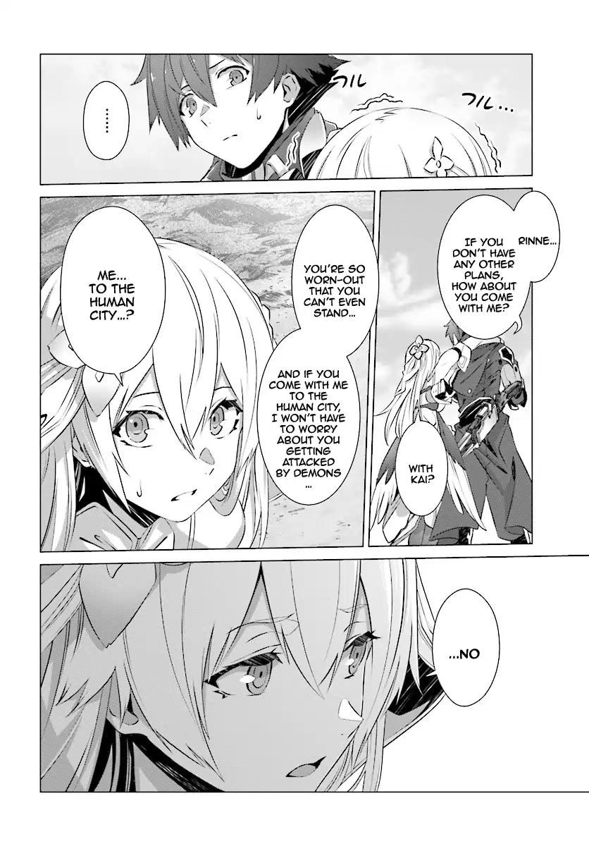 Naze Boku no Sekai wo Daremo Oboeteinai no ka? chapter 7 page 15