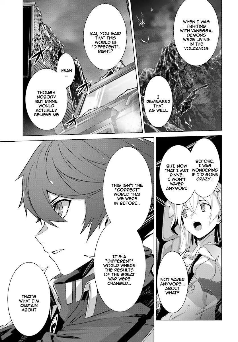 Naze Boku no Sekai wo Daremo Oboeteinai no ka? chapter 7 page 20