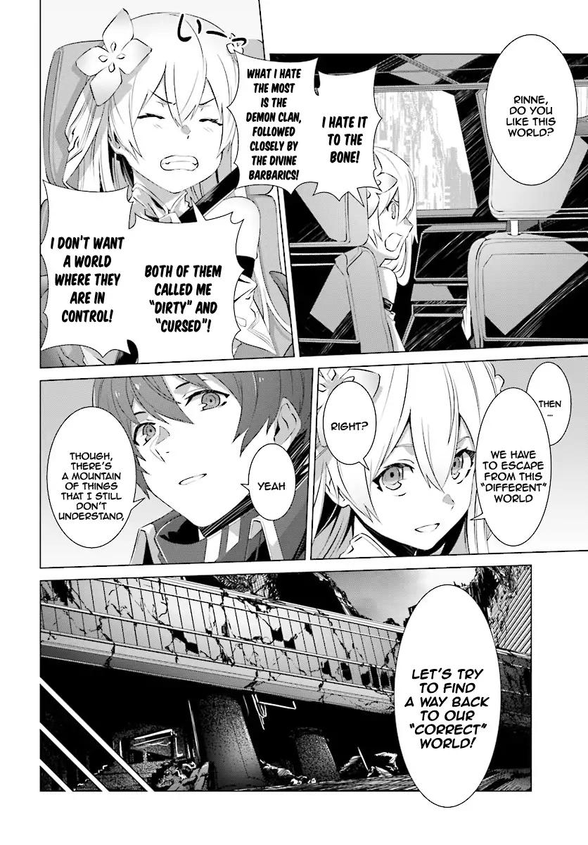 Naze Boku no Sekai wo Daremo Oboeteinai no ka? chapter 7 page 21