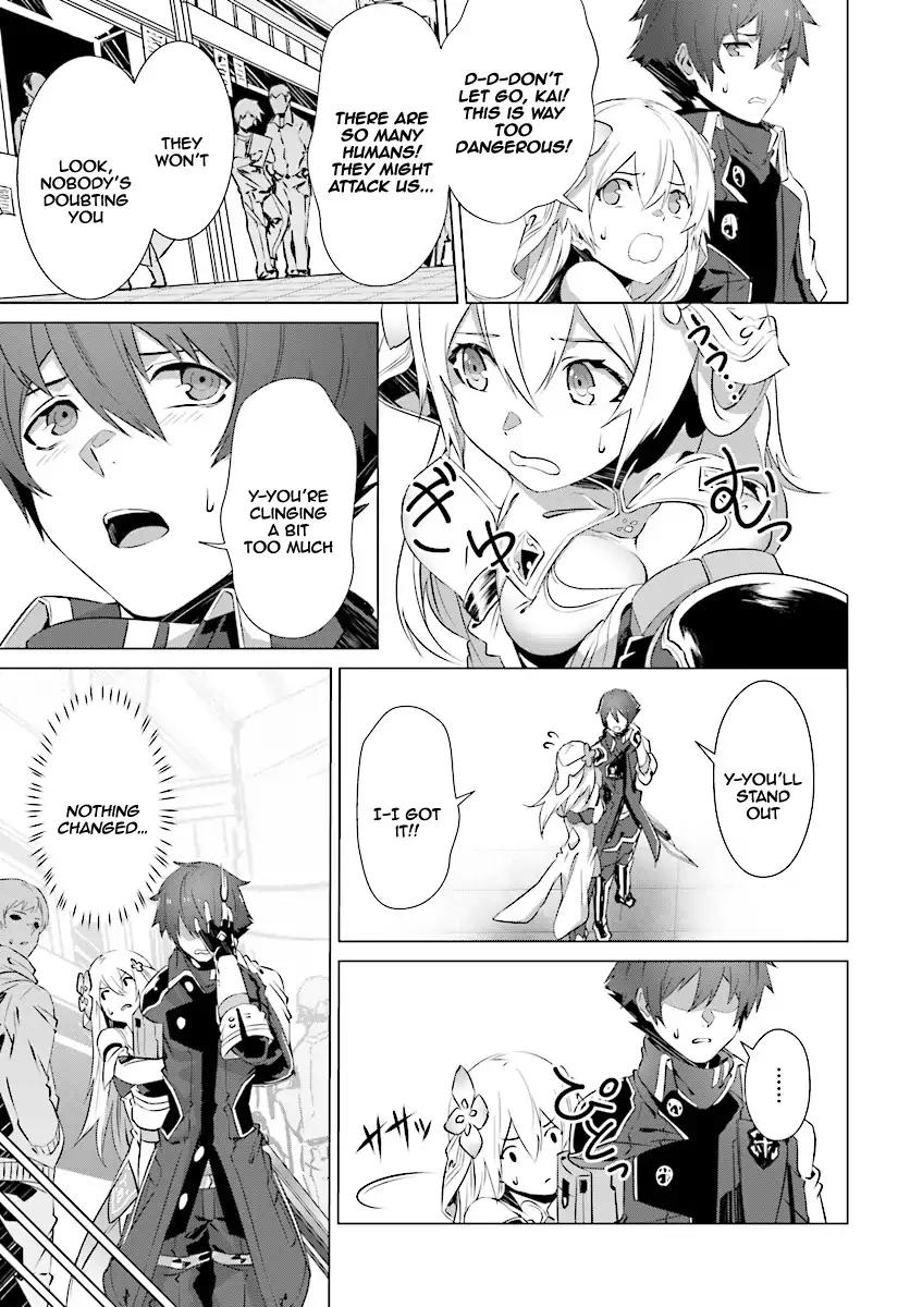 Naze Boku no Sekai wo Daremo Oboeteinai no ka? chapter 7 page 24