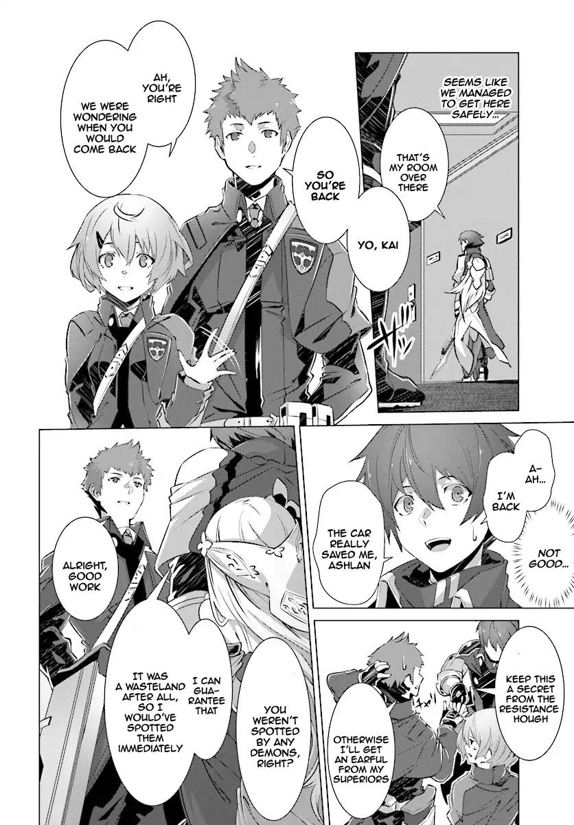 Naze Boku no Sekai wo Daremo Oboeteinai no ka? chapter 7 page 25