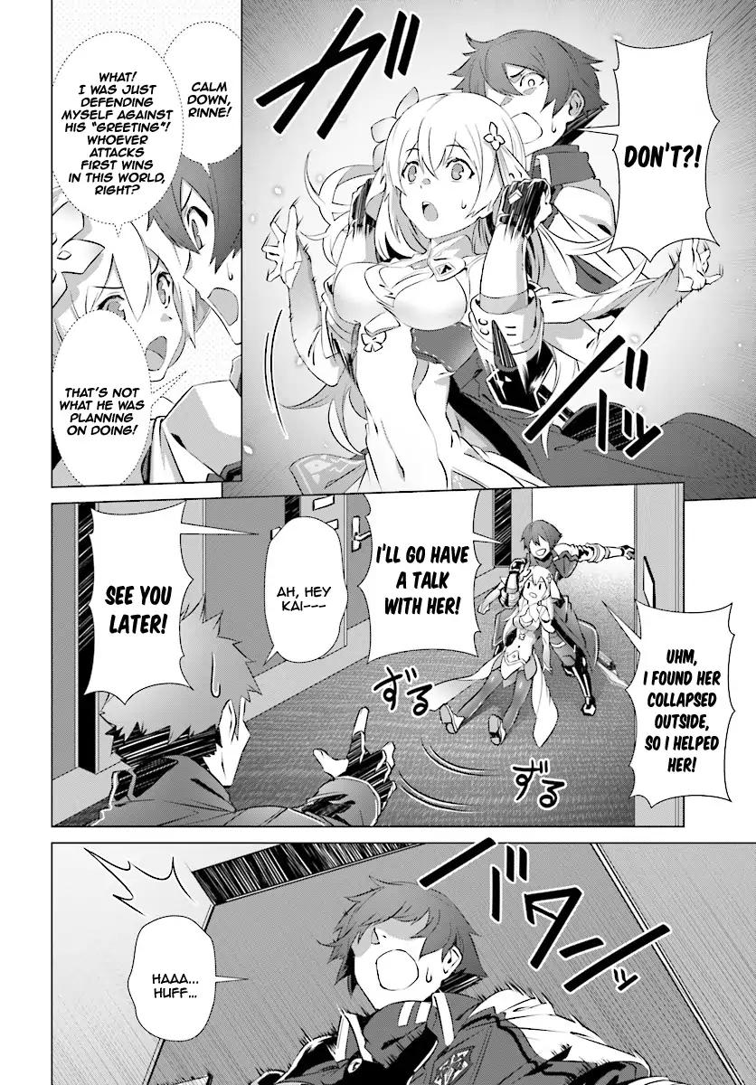 Naze Boku no Sekai wo Daremo Oboeteinai no ka? chapter 7 page 27