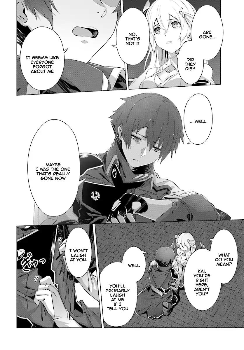 Naze Boku no Sekai wo Daremo Oboeteinai no ka? chapter 7 page 5