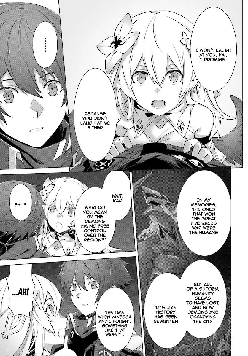 Naze Boku no Sekai wo Daremo Oboeteinai no ka? chapter 7 page 6