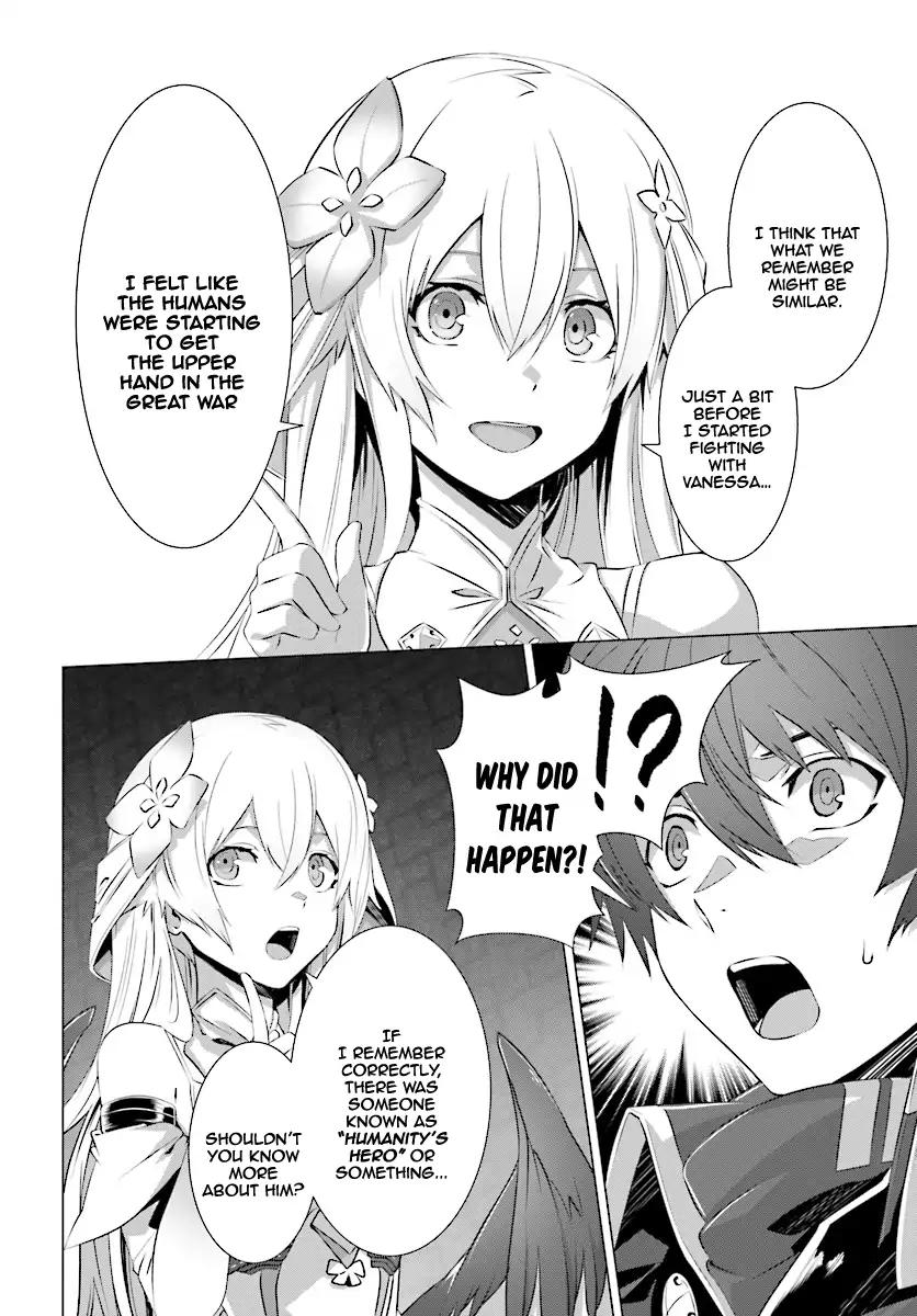 Naze Boku no Sekai wo Daremo Oboeteinai no ka? chapter 7 page 7