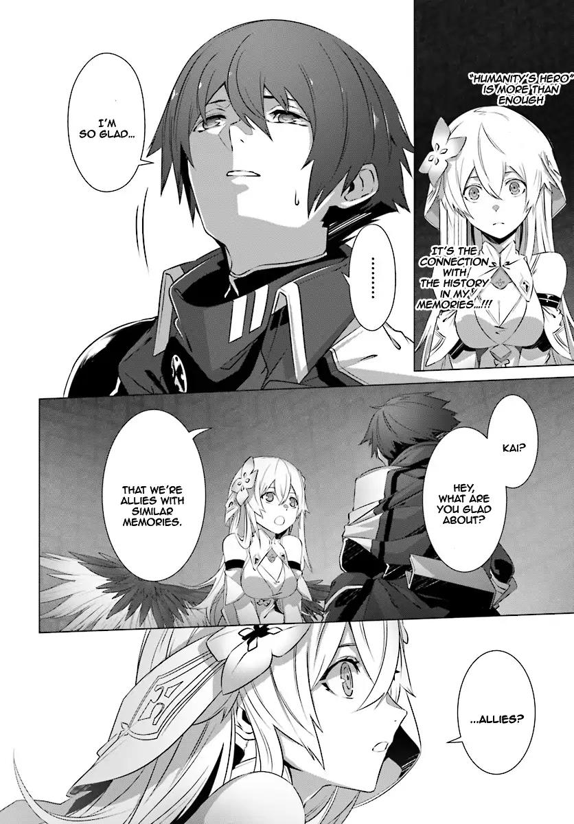 Naze Boku no Sekai wo Daremo Oboeteinai no ka? chapter 7 page 9