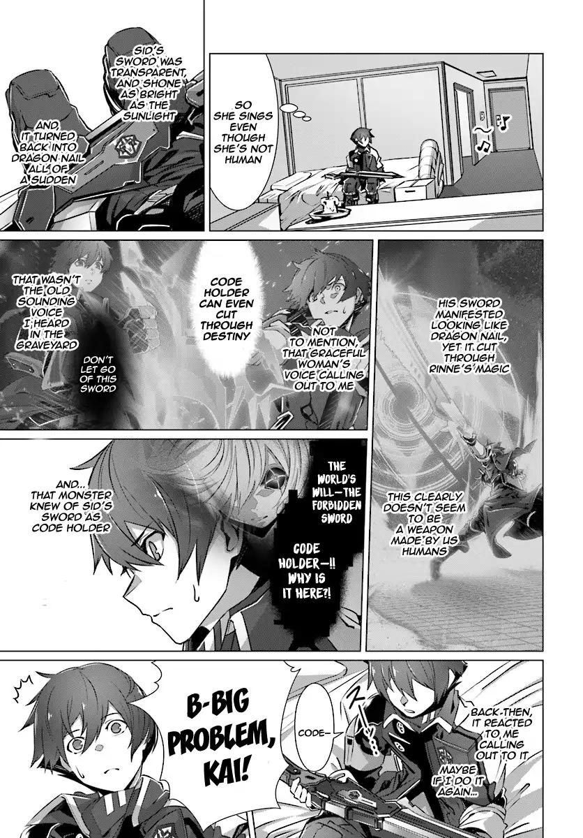 Naze Boku no Sekai wo Daremo Oboeteinai no ka? chapter 8 page 10