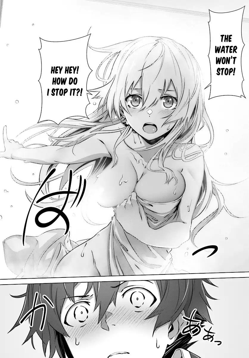 Naze Boku no Sekai wo Daremo Oboeteinai no ka? chapter 8 page 11