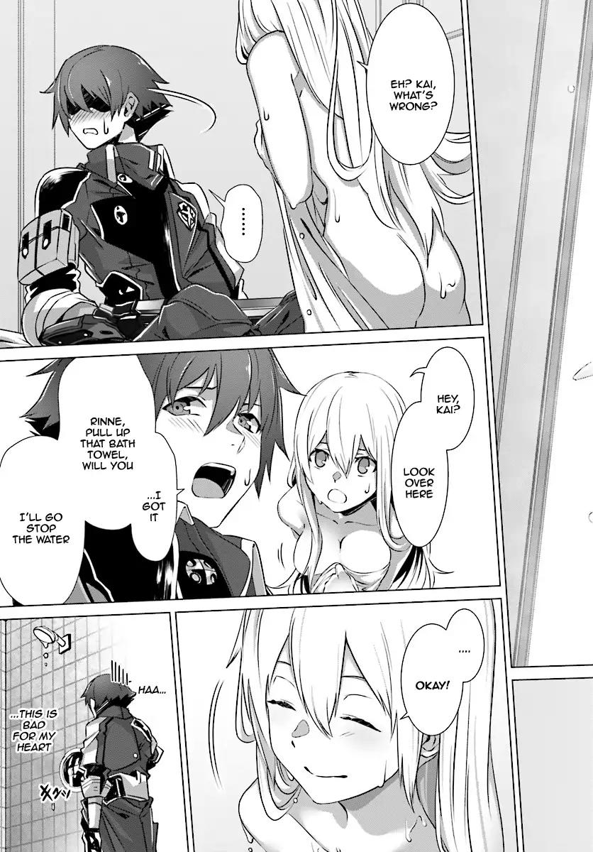 Naze Boku no Sekai wo Daremo Oboeteinai no ka? chapter 8 page 12