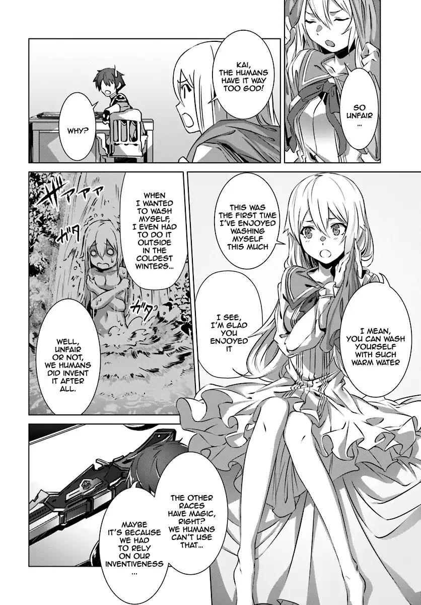 Naze Boku no Sekai wo Daremo Oboeteinai no ka? chapter 8 page 13