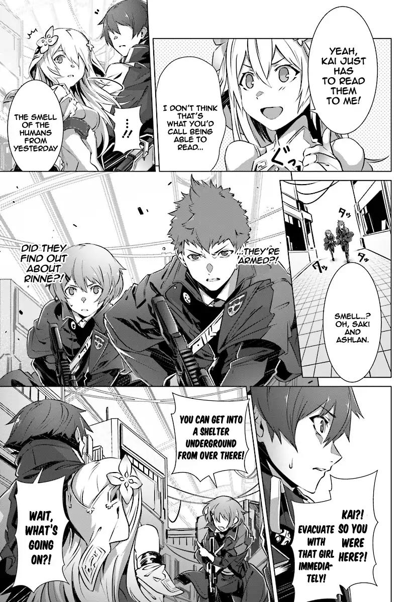 Naze Boku no Sekai wo Daremo Oboeteinai no ka? chapter 8 page 16