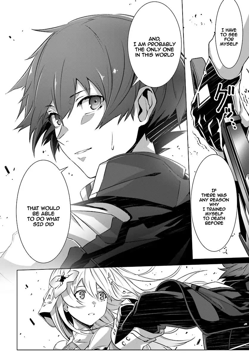 Naze Boku no Sekai wo Daremo Oboeteinai no ka? chapter 8 page 21