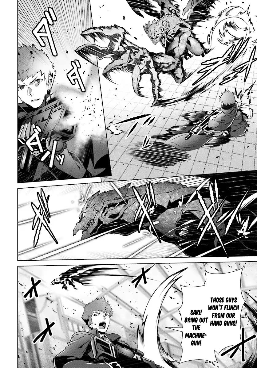 Naze Boku no Sekai wo Daremo Oboeteinai no ka? chapter 8 page 23