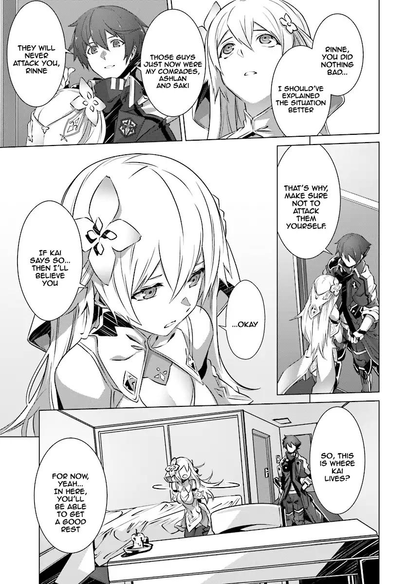 Naze Boku no Sekai wo Daremo Oboeteinai no ka? chapter 8 page 4