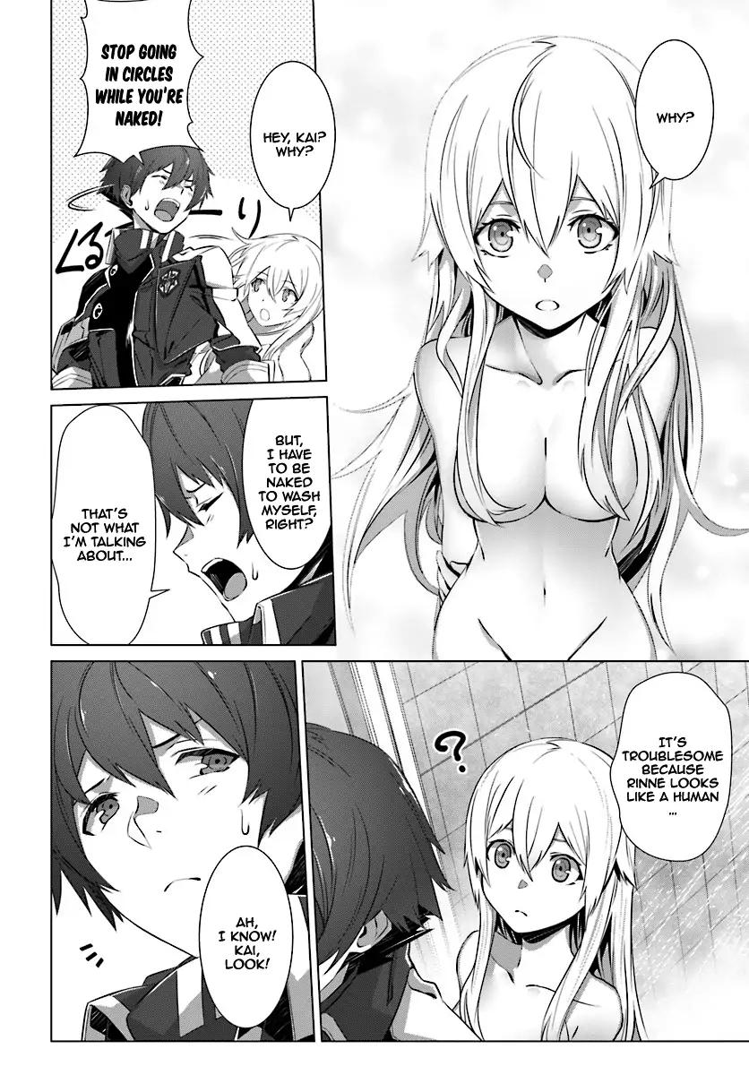 Naze Boku no Sekai wo Daremo Oboeteinai no ka? chapter 8 page 7